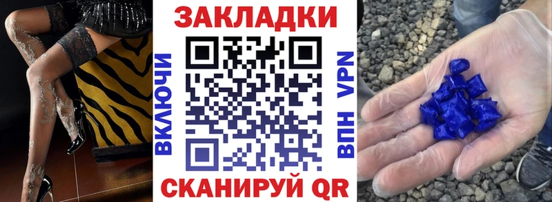 МЕТАДОН Серов