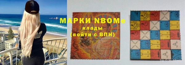 кокс Верея