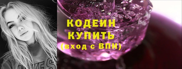 шишки Верхнеуральск
