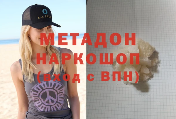 кокс Верея