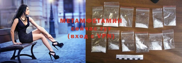 шишки Верхнеуральск