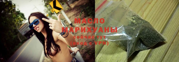 марки nbome Верхний Тагил