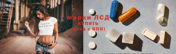 марки nbome Верхний Тагил