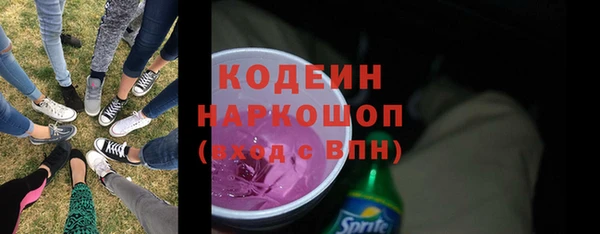 кокс Верея