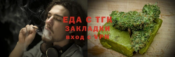 кокс Верея