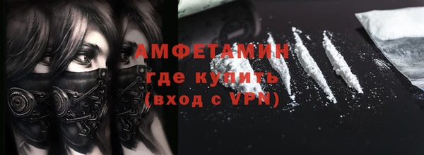 шишки Верхнеуральск