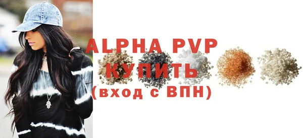 марки nbome Верхний Тагил
