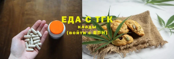 марки nbome Верхний Тагил
