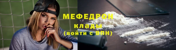 кокс Верея