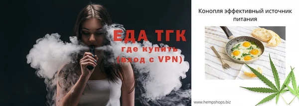 шишки Верхнеуральск