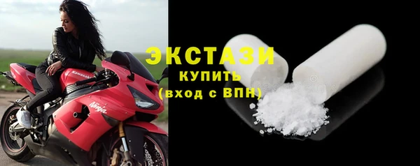 кокс Верея