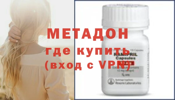 кокс Верея