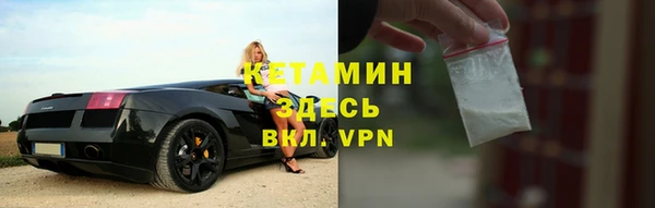 кокс Верея
