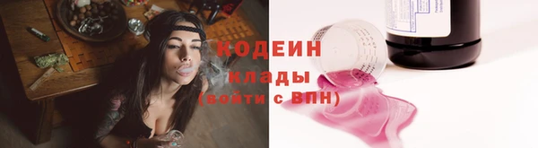 кокс Верея