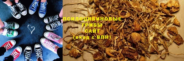 кокс Верея