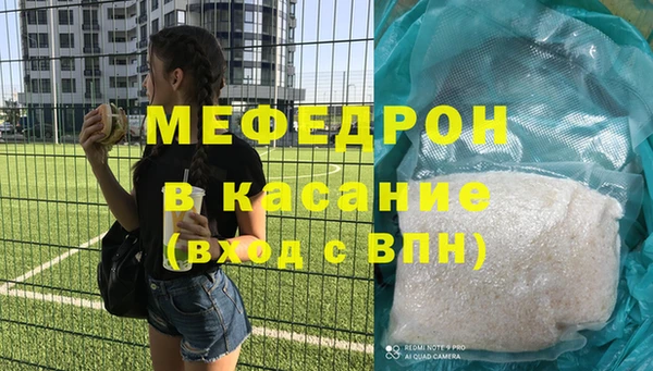 марки nbome Верхний Тагил