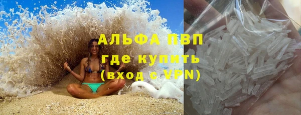 кокс Верея