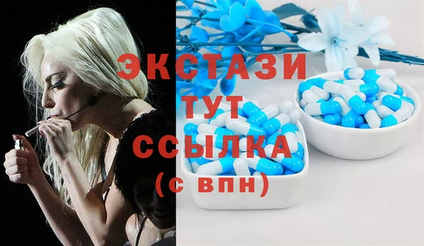 шишки Верхнеуральск