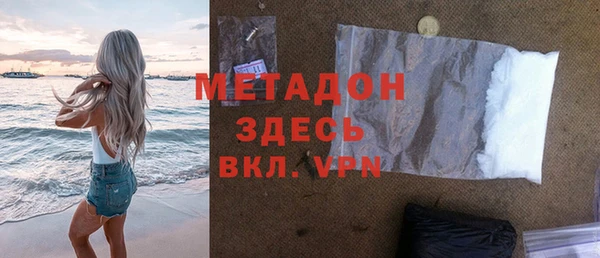 шишки Верхнеуральск