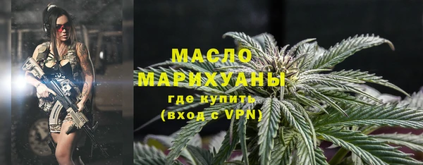 кокс Верея