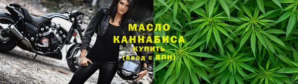 кокаин VHQ Пересвет