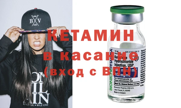марки nbome Верхний Тагил
