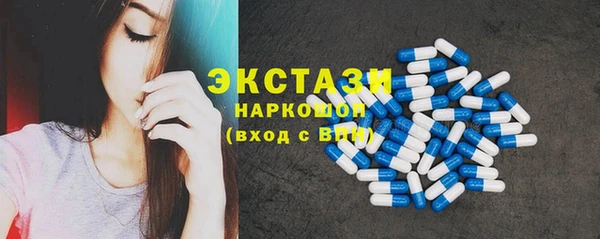 кокс Верея