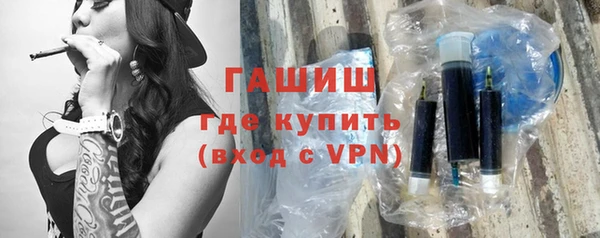 кокс Верея