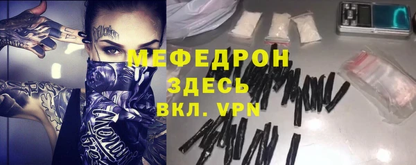 шишки Верхнеуральск