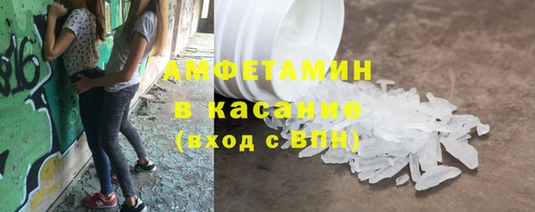 марки nbome Верхний Тагил