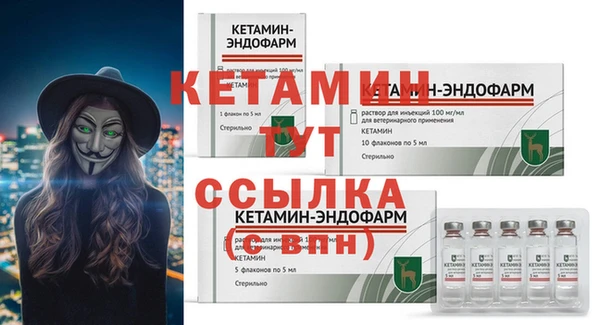 шишки Верхнеуральск