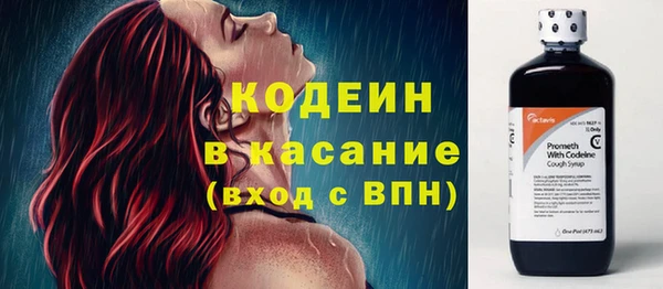 кокс Верея