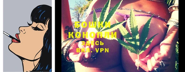кокс Верея