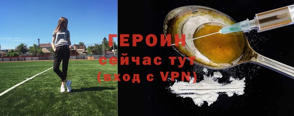 кокс Верея