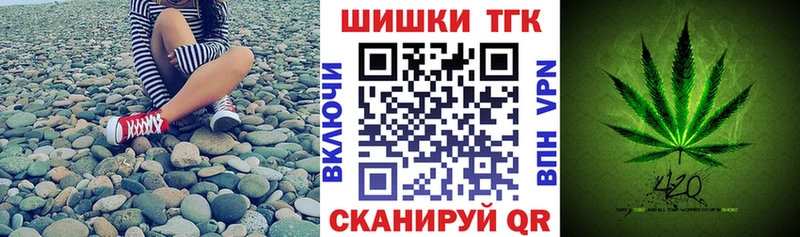 Каннабис индика  Купить закладки  Серов 